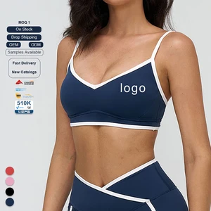 High Support Nude Feel Sports Bra V Neck Contrast Binding Adjustable Straps Quick Dry Nylon Spandex Yoga Gym Fitness Activewear