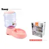 3.8L pet feeder, feeding, 3.8L, pink