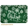 Christmas [Patting and rinsing makes it easy to care for]