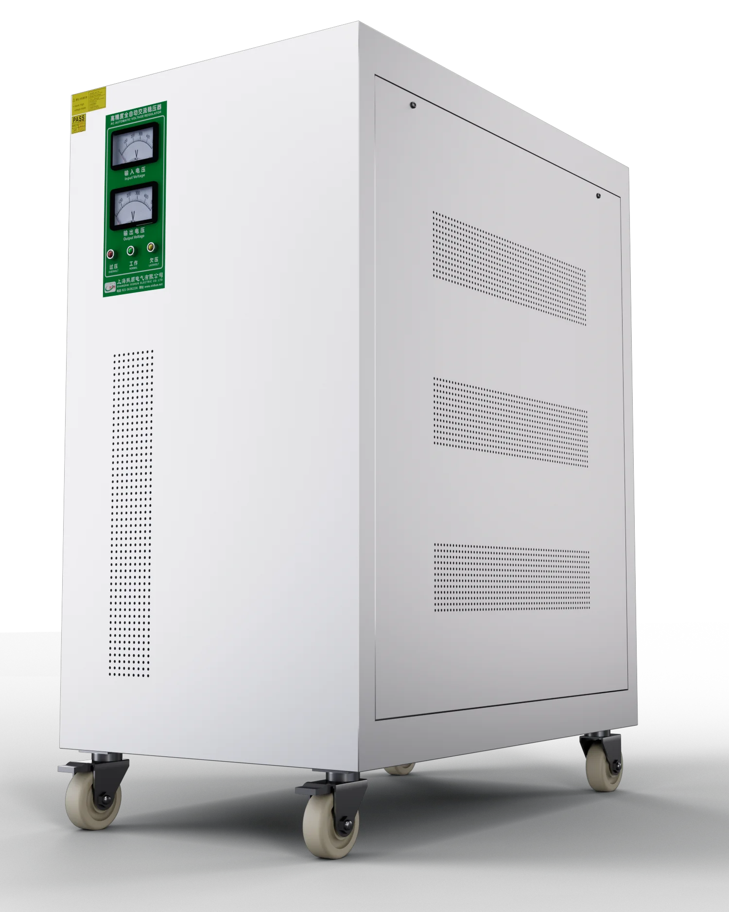 Servo Motor, 220v, AVR, 15-300KVA - detail 10