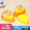 Fluid cheese [Buy 12 or more and get a display box for free]