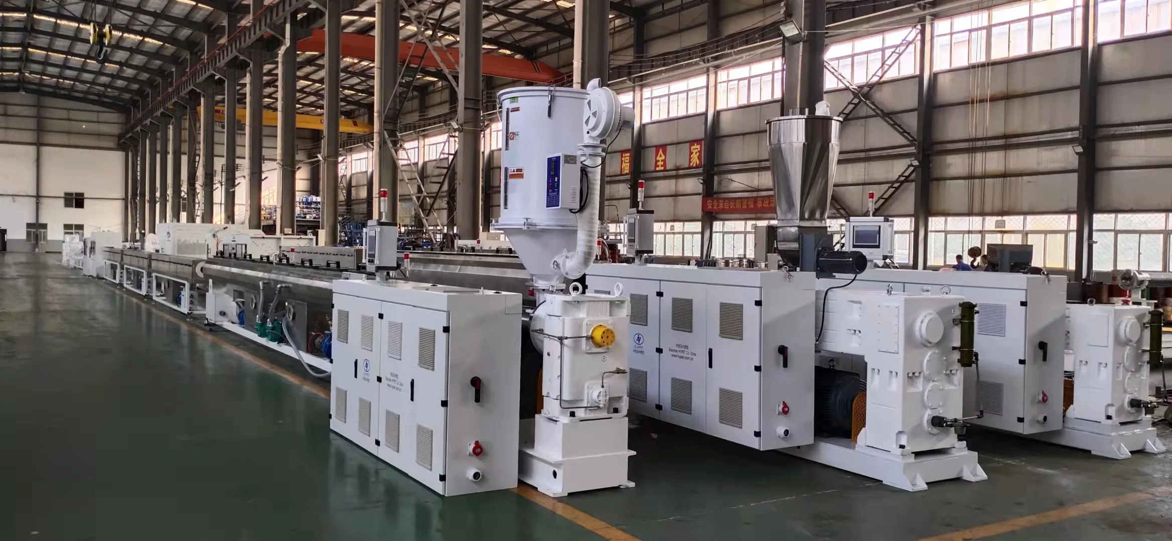 Shenzhen HYPET High Efficient High Speed 110-200 PVC Pipe Production Line 0