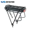 Black with V-brake rack