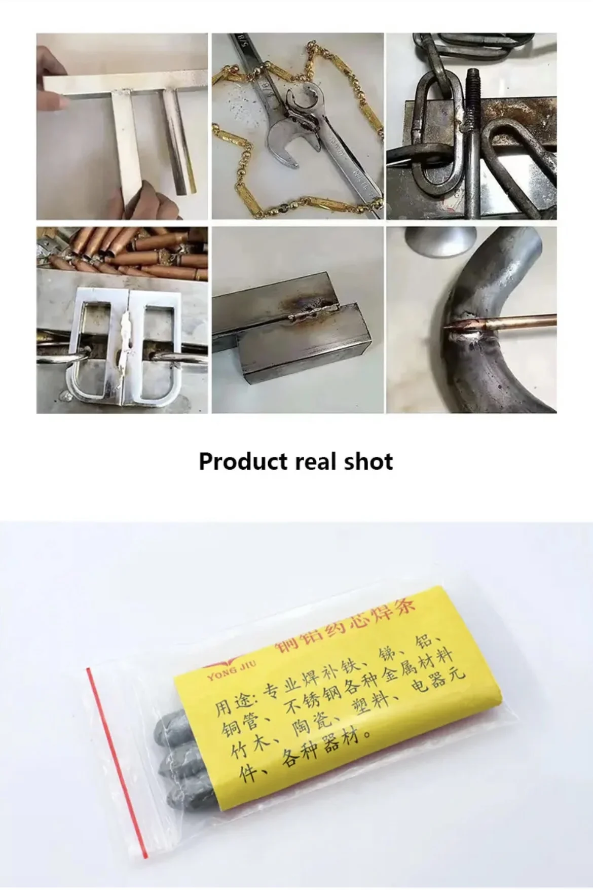 New lighter low temperature welding rod copper iron aluminum stainless steel plastic water pipe welding maintenance welding rod