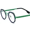 cadre vert coloré C5