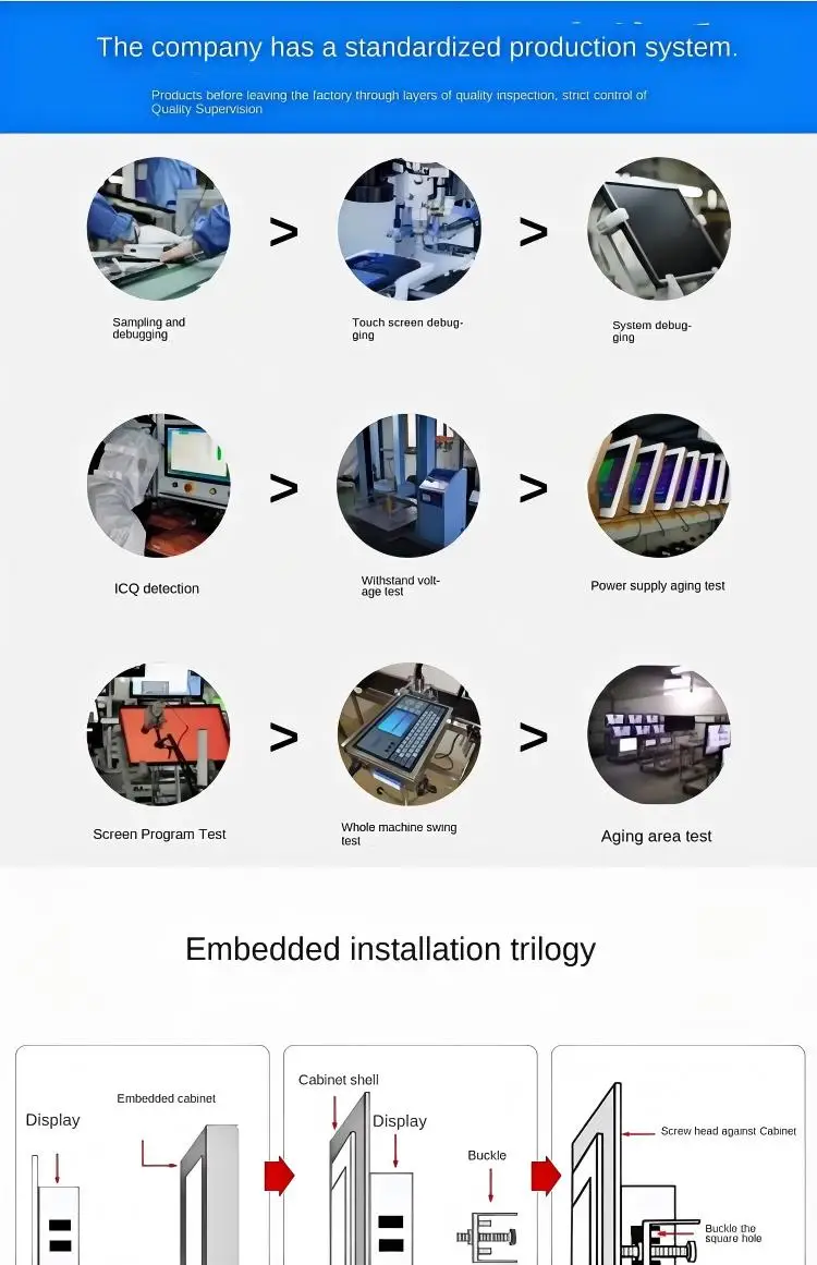 10"-23" Outdoor Sunlight-Readable Industrial Android All-in-One Panel PC Fanless TFT-LCD Touch Screen IP65 Waterproof Computer