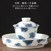 Rodamiento de olla Baicai Gai Bowl