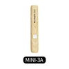 MINI-3A - Woodgrain