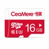 16 GB