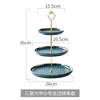 Green gold-plated triple layer 6810-inch
