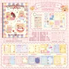 Peach coco-68/136 full color inner pages