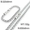Steel color set-8mm