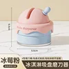 Ice berry powder