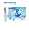 4 pcs-extended to 360 mm