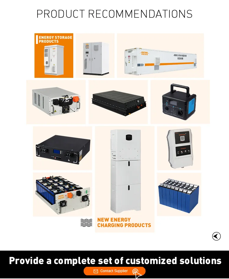 Ems System Bess System Battery Lifepo4 Battery Energy Storage System
