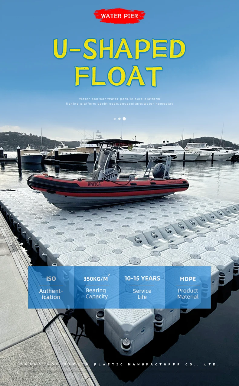 Modular Floating Docks - Durable, Versatile Solutions
