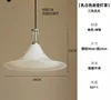 1-Head Pendant Wire