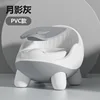 6052 Toilet Seat Gray PVC Mat