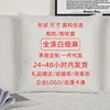 100% polyester white fine linen (pillow filling)
