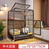 L 2 livelli: 70*55*75 cm