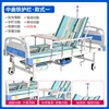 Zhongqu iron railing style 1