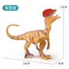Drago a doppia corona (versione a strisce)