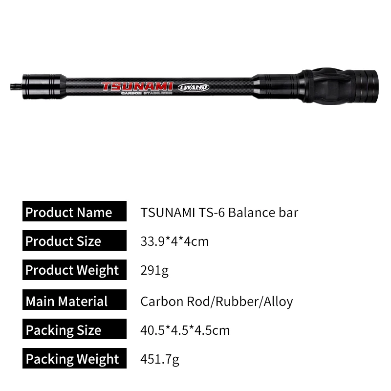 LWANO Archery Compound Bow Stabilizer – Carbon Fiber, 6-12 Inch Adjustable, Vibration Damping System, For Hunting & Target Shooting