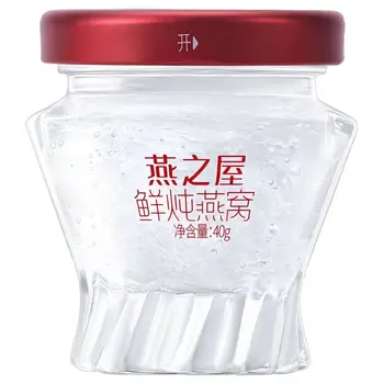 Chinese Brand Official Guarantee Thick and Full of Flavor Q Bouncy and Smooth Wire Drawing Freshly Stewed Bird's Nest