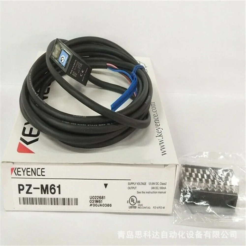 キーエンス PZ-M71 PZ-M72 PZ-M73 PZ-M75 NPN光電反射型センサ