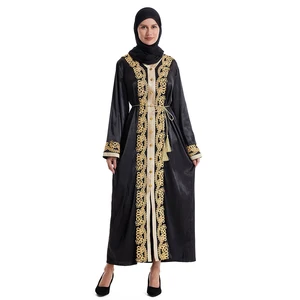 2026 Muslim Luxury Long Sleeve Breathable Plus Size Spandex Quick Dry Ankle Length Abaya Custom Modest Women Dress