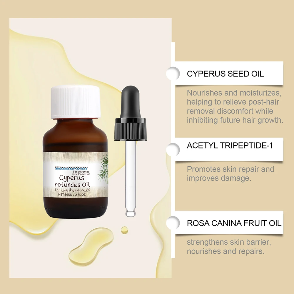 Factory Private Label Natural Gentle Painless Hair Removal Oil Cyperus Oil Hair Remover Permanent Hair Removal Oil