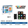 ABC-2264100