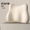 [Lumbar Support] Gray and Beige Color Block