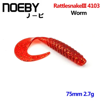 NOEBY Soft Fishing Bait Bags Plastic Worm Gear – Soft Lure – view 5