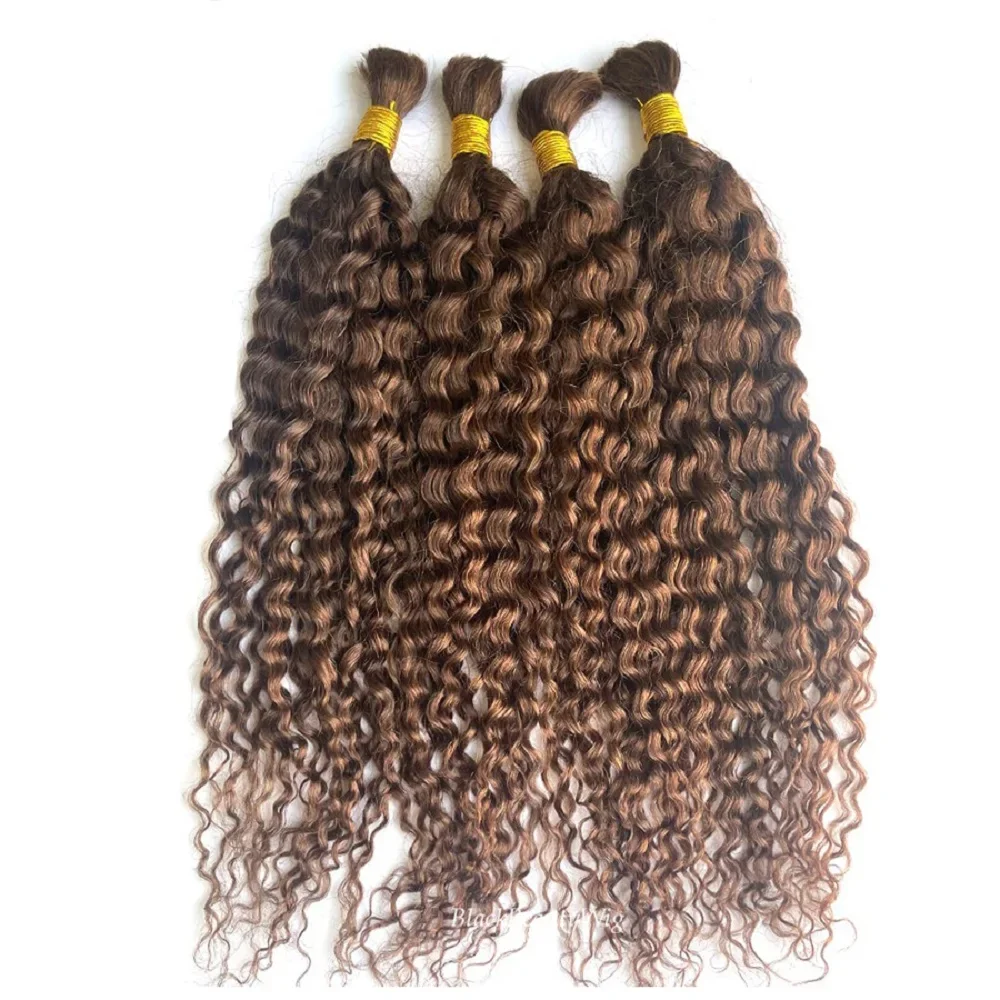 Păr uman creț intens, vrac, pentru împletituri, culoare maro #4_voghion.com