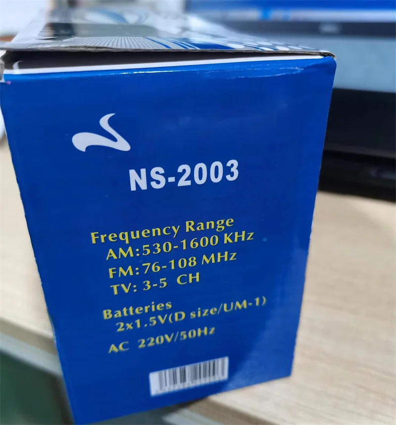 2024 экологически чистый Abs Высокочувствительный портативный Ac Dc мощность 5 диапазонов Fm радио портативный Кемпинг Am Fm радио с антенной