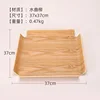 Madera de fresno cuadrada de 36*36cm.