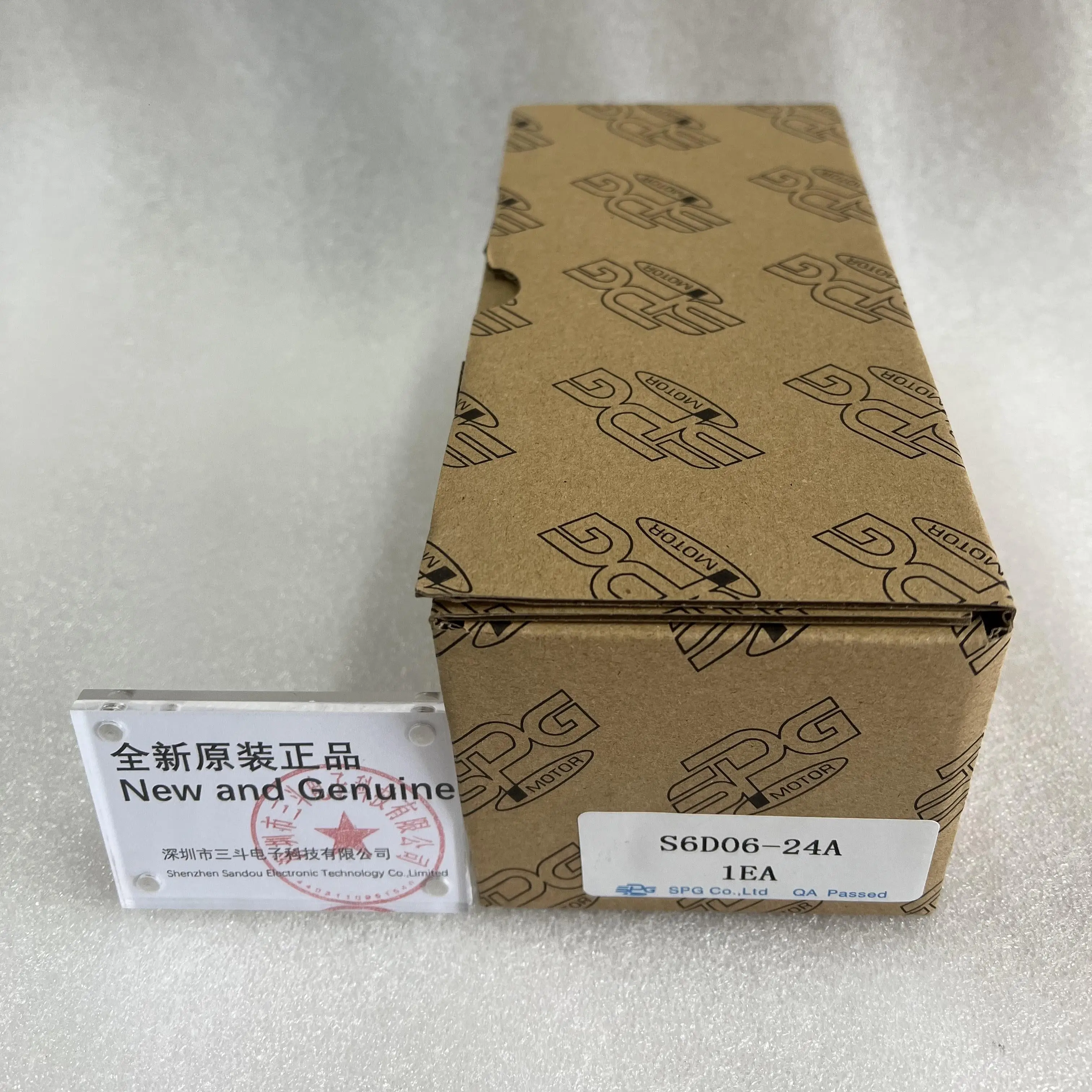 SPG DC Motor S6D06-24A SPG DC Motor S6D06-24A