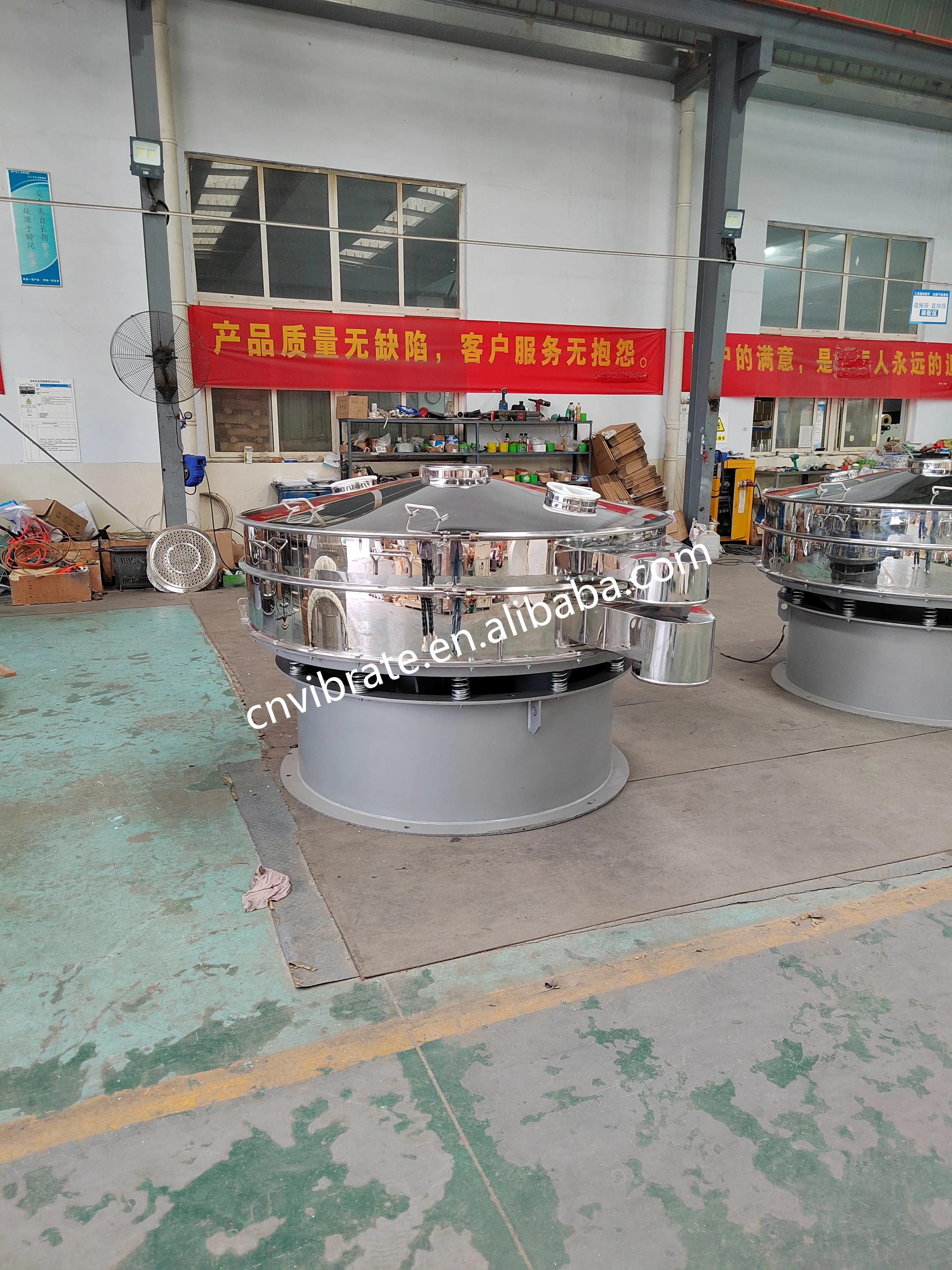 VBJX Industrial Electric Mining Clay Sand Grain Rice Wheat Flour Chilli Powder Aggregate Vibrating Sieve Sieving Machine
