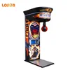 Máquina de boxeo negra II