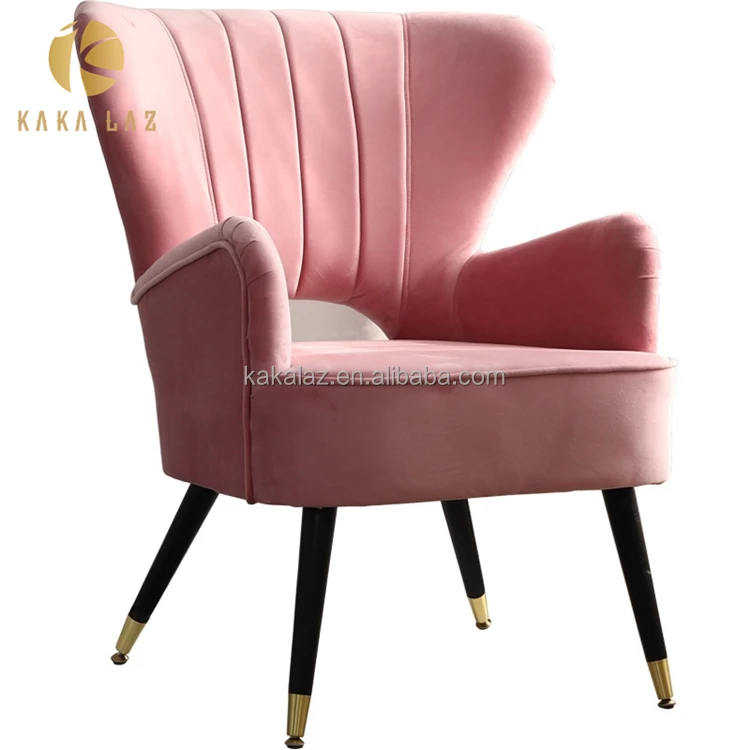 Тканевый розовый диван для стула ожидания салона красоты и