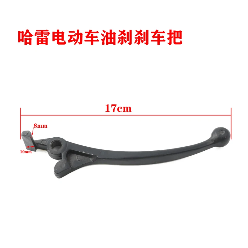 Citycoco Scooter électrique Poignée De Ein Gauche Et Droite Levier De Ein à Disque Poignée De Ein à Huile Pièces De Modification