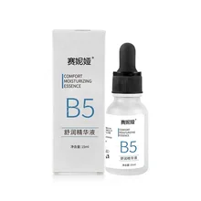 Private label Moisturizing Soothe sensitivity repairing Whitening brightening lifting Vitamin B5 facial serum