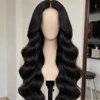 Medium Brown, Custom Color