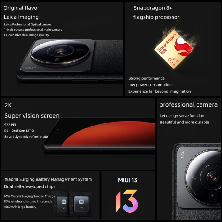 Xiaomi 12S Ultra - Premium 5G Smartphone with 12GB RAM