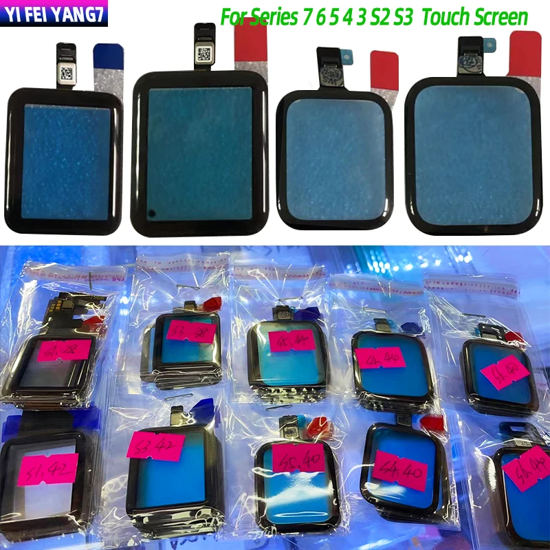Wholesale Touch Screen Digitizer Glass Lens Panel TouchScreen