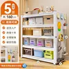 5-layer, 160cm white