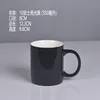 10 oz glossy black