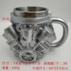 Taza de motor V6 (grande)