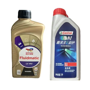 Lixiang ATF Auto Transmission Fluid Oil Automatic Transmission Fluid for Li L6 L7 L8 L9